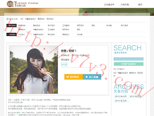 word2007免费版怎么下载到电脑