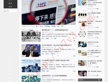 彩吧论坛天齐网天齐网谜语大全